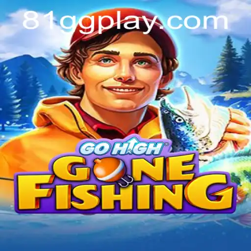 Explorando o Mundo de GoHighGoneFishing: Um Jogo Inovador e Empolgante
