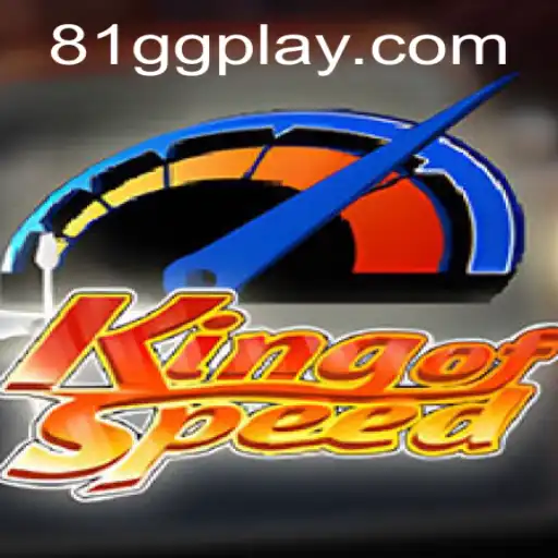 KingofSpeed: Descubra o Novo Jogo que Está Revolucionando o Mundo das Corridas Virtuais