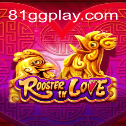 Descobrindo o Fascínio de RoosterInLove: Um Mergulho Profundo no Novo Jogo da Temporada
